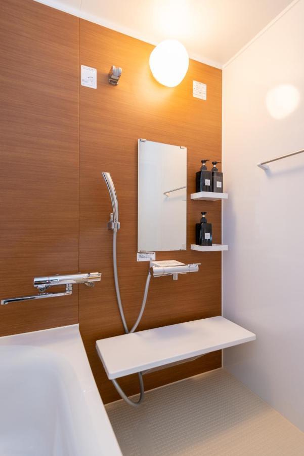 谷町君・星屋・秋の家 Villa Kyoto Eksteriør bilde